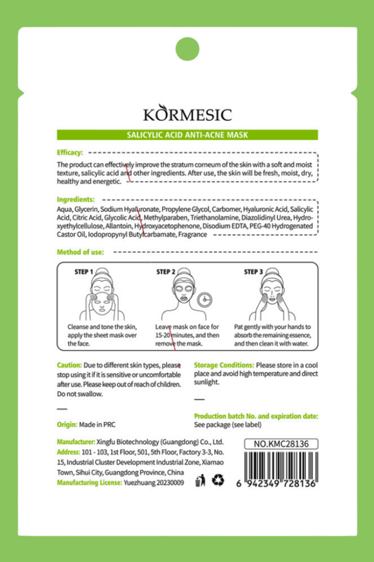 A+B Salicylic Acid Anti-Acne Mask