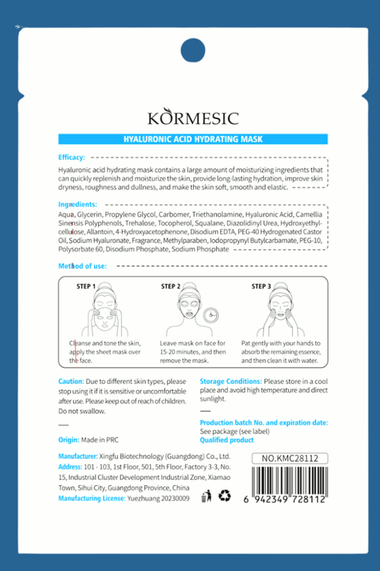 HA Hyaluronic Acid Hydrating Mask