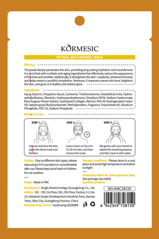 VA Retinol Anti-Wrinkle Mask