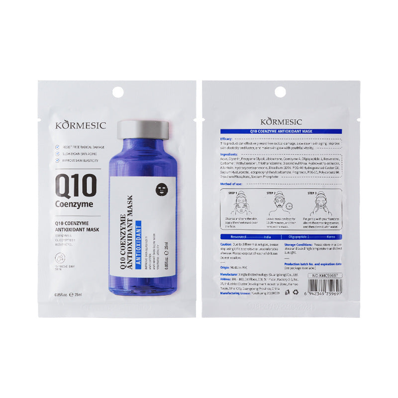 Q10 Coenzyme Antioxidant Mask
