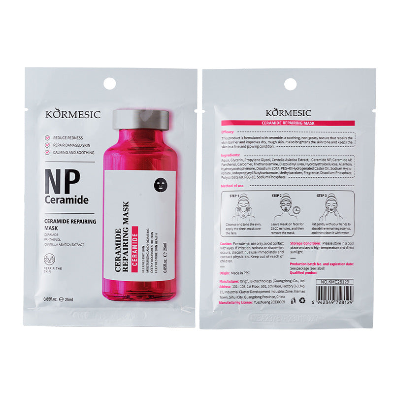 NP Ceramide Repairing Mask