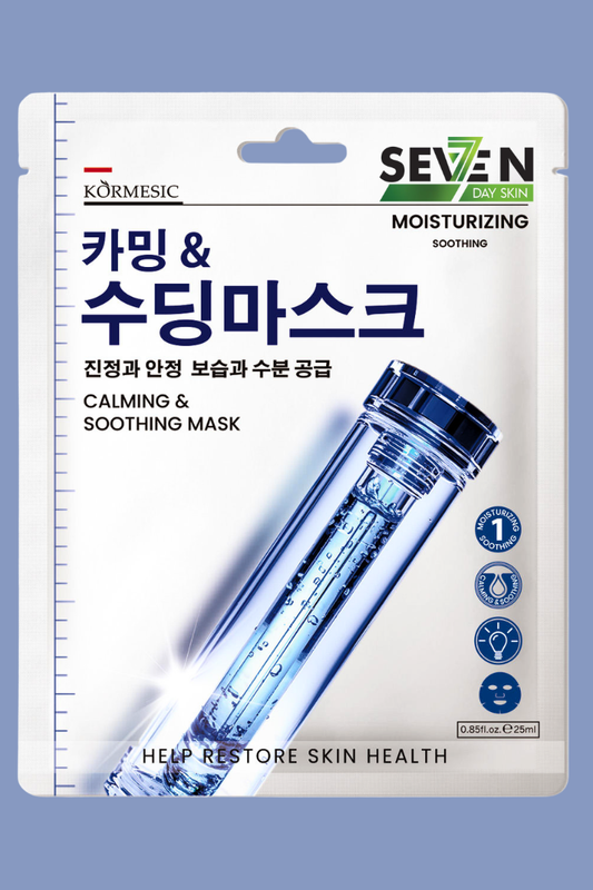Calming & Soothing Face Mask